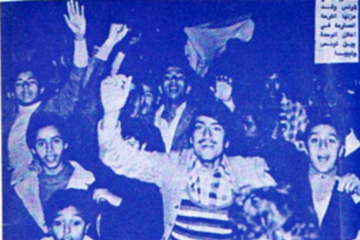 Brochures du Mouvement Perspectives