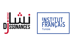 Projet : Une révolution est passée par là